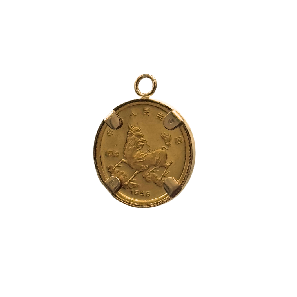 24K Yellow Chinese 5 Yuan Coin Charm-1