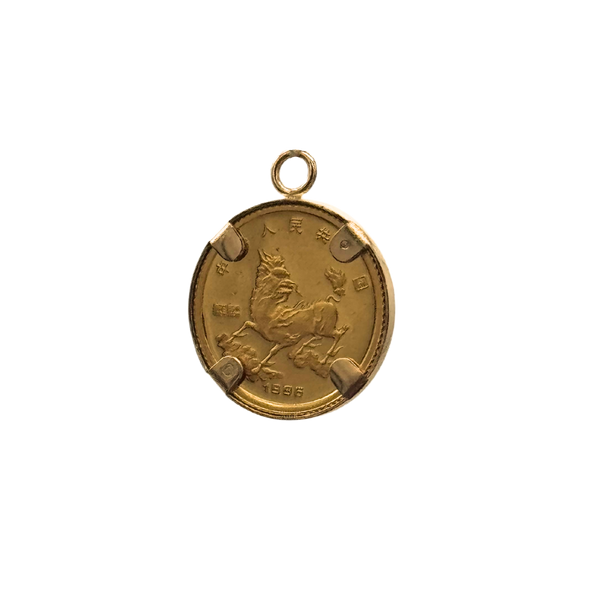 24K Yellow Chinese 5 Yuan Coin Charm-1