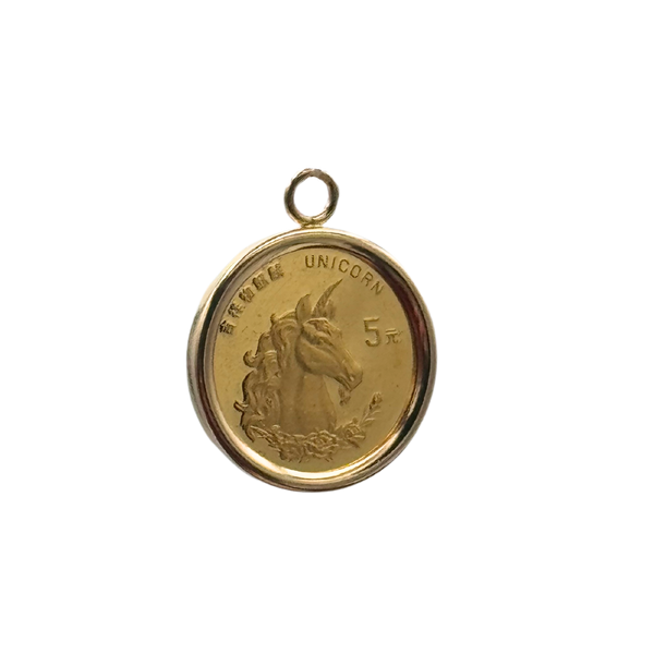 24K Yellow Chinese 5 Yuan Coin Charm-