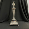 Ornate Sterling Silver Candlesticks (Set of 2) + Montreal Estate Jewelers